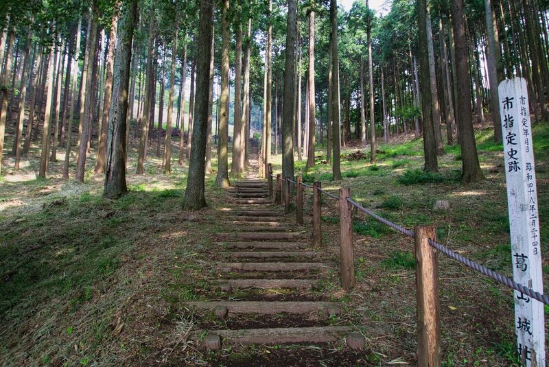 File:Kazurayama3.jpg