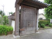 Mibu (1).JPG