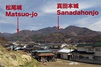 Okkoshi18.jpg