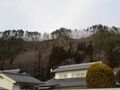 Thumbnail for version as of 14:10, 19 January 2022