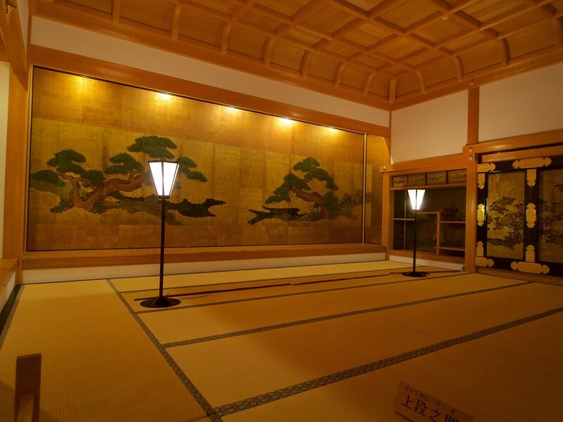 File:Sasayama25.jpg