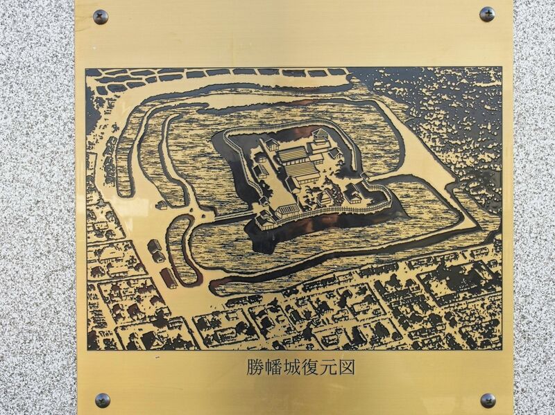 File:Shobata17.jpg