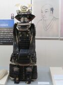 Mibu (10).JPG