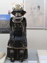 Mibu (10).JPG