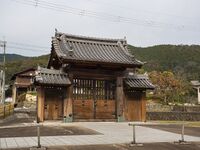 Mikazukijinya52.jpg