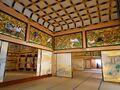 Honmaru Palace