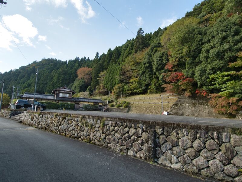 File:Shuzandaikansho1.jpg