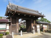 02InuyamamonUnzenji.JPG