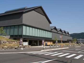 Ichijodani-museum13.jpeg