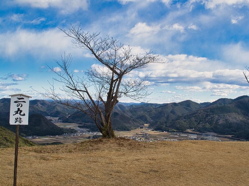 File:Kuroi24.jpg