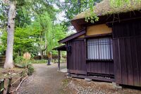 Matsumoto residence3.jpg