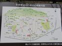 Onibajou (6).JPG