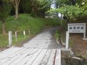 SomaNakamura (7).JPG