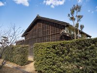 Tamarushoin 4.jpg