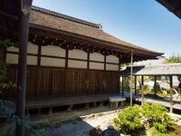 Fushiminanzenjid.jpg