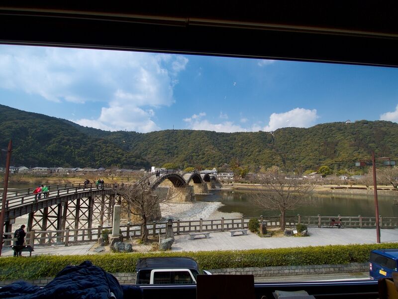 File:Iwakuni19.jpg