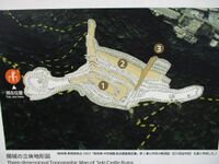 MinoSekijou (4).jpg