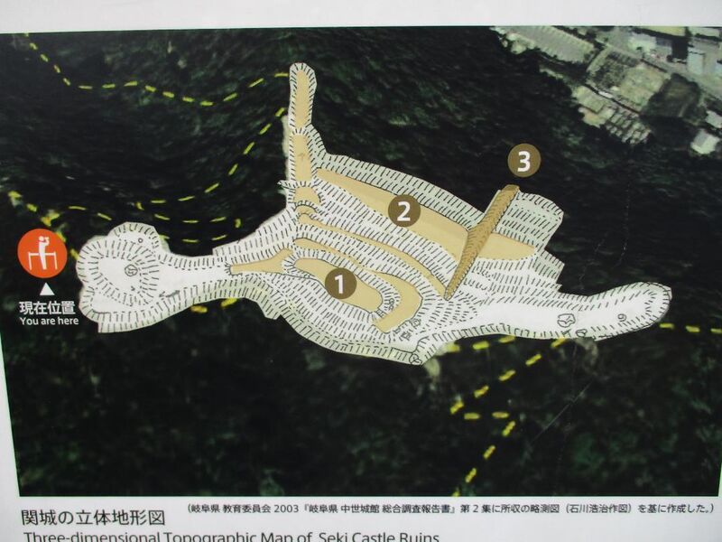 File:MinoSekijou (4).jpg
