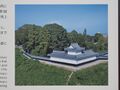 Thumbnail for version as of 08:48, 9 January 2022