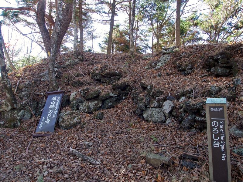 File:Motosu49.jpg