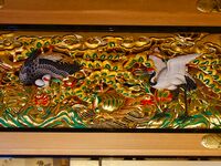 Nagoya palace59.jpg