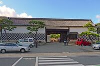Okayama14.jpg