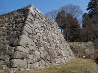 Takatori58.jpg