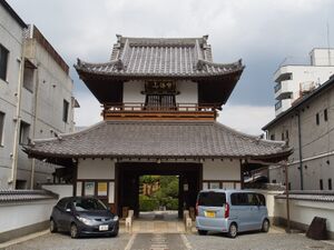 Fushimi40.jpg