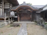 KouJinya (2).JPG