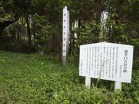 Kururi5.jpg