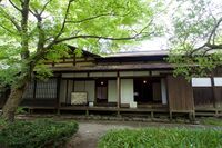 Iwahashi10.jpg