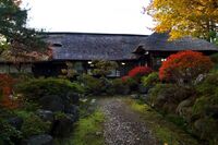 Kaminoyama7.jpg