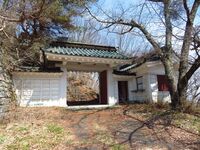 Ohminejou (2).JPG