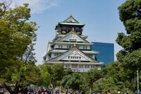 Osaka16.jpg