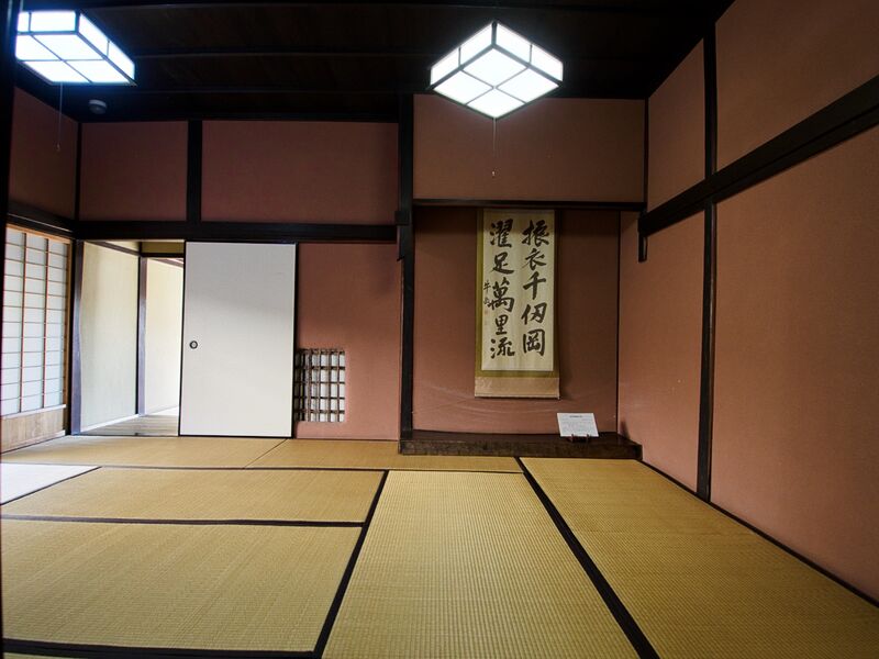 File:Bitchumatsubukehaibara14.jpg