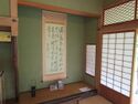 EchizenOhnojouUchiyamaBukeyashiki (10).JPG