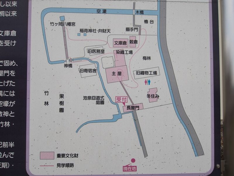 File:Hikobe37.jpg