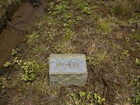 Ichijodani-gosho1.jpg