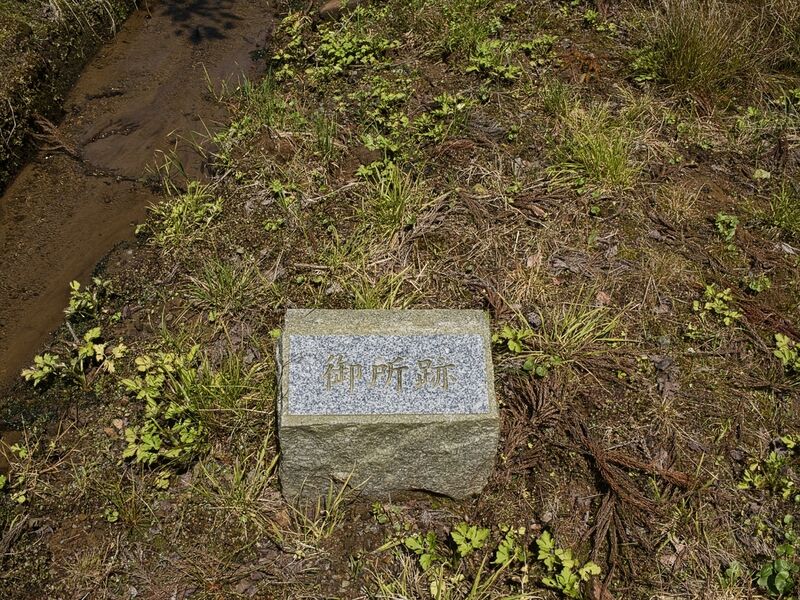 File:Ichijodani-gosho1.jpg