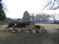 InaMatsuojou (13).JPG