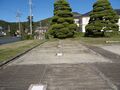 Thumbnail for version as of 22:45, 8 September 2025