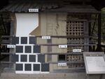 Kanazawa218.jpg