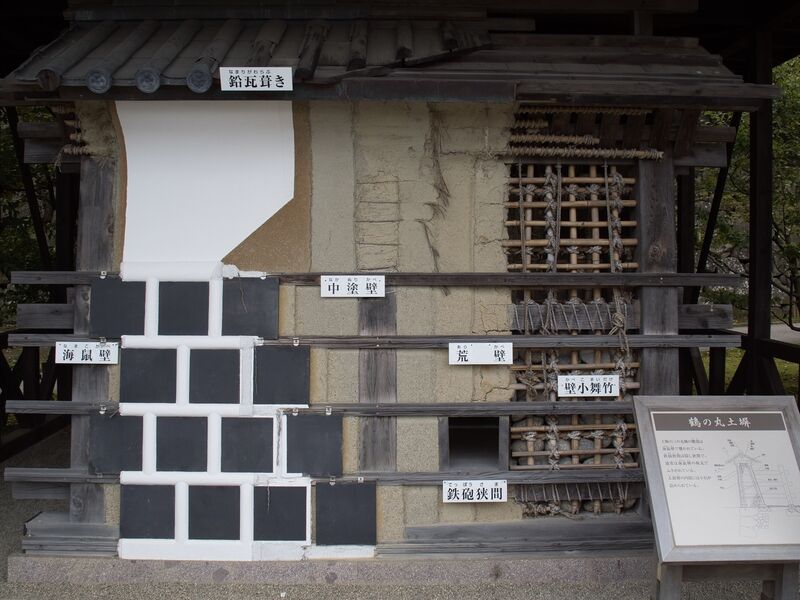 File:Kanazawa218.jpg