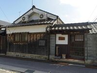 Murayamahikone1.jpg