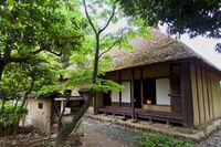Shiroishi koseki14.jpg