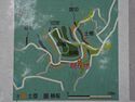 Eboshigata48.jpg