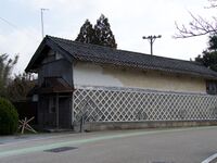 Hikone123.jpg