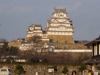 Himeji252.jpg