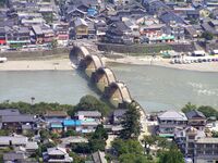Iwakuni5.jpg