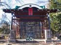 Katsuyamatsuru29.jpg